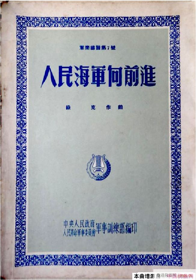 ����܊��ǰ�M(j��n) ���(y��)(���V)1