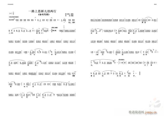 һ·��˼�Ƀ��I����-����(�������V)1