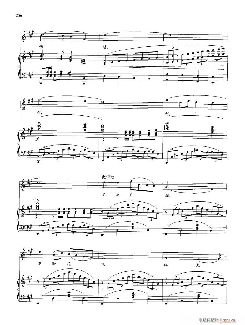 �脡 �J����ľ�޼t 䓰��V2��(����V)7