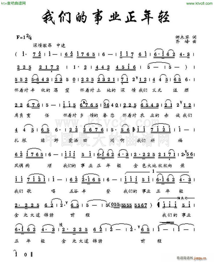 �҂����I(y��)�����p(���ָ��V)1