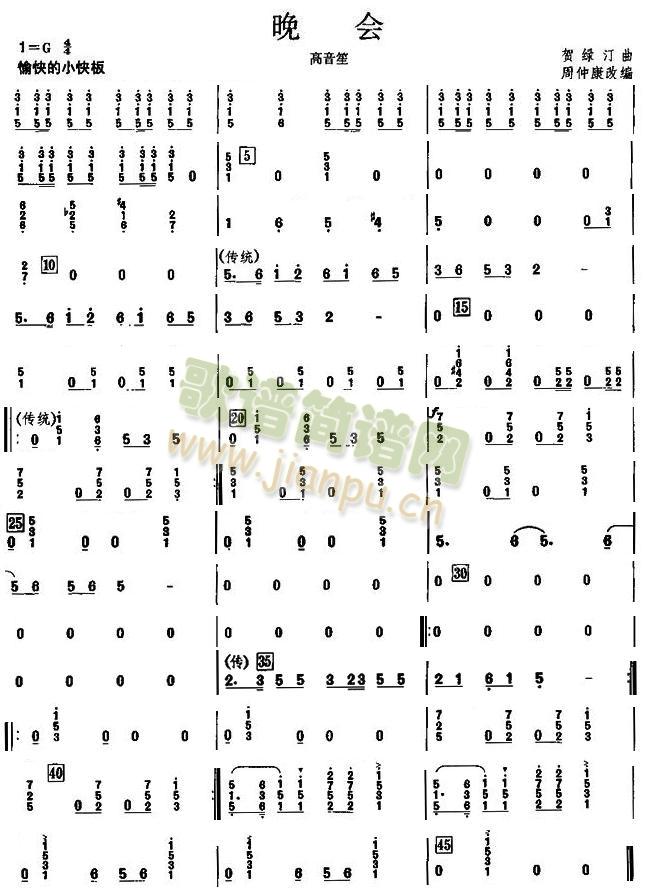 ���(hu�� )֮�����Ϸ��V(���V)1