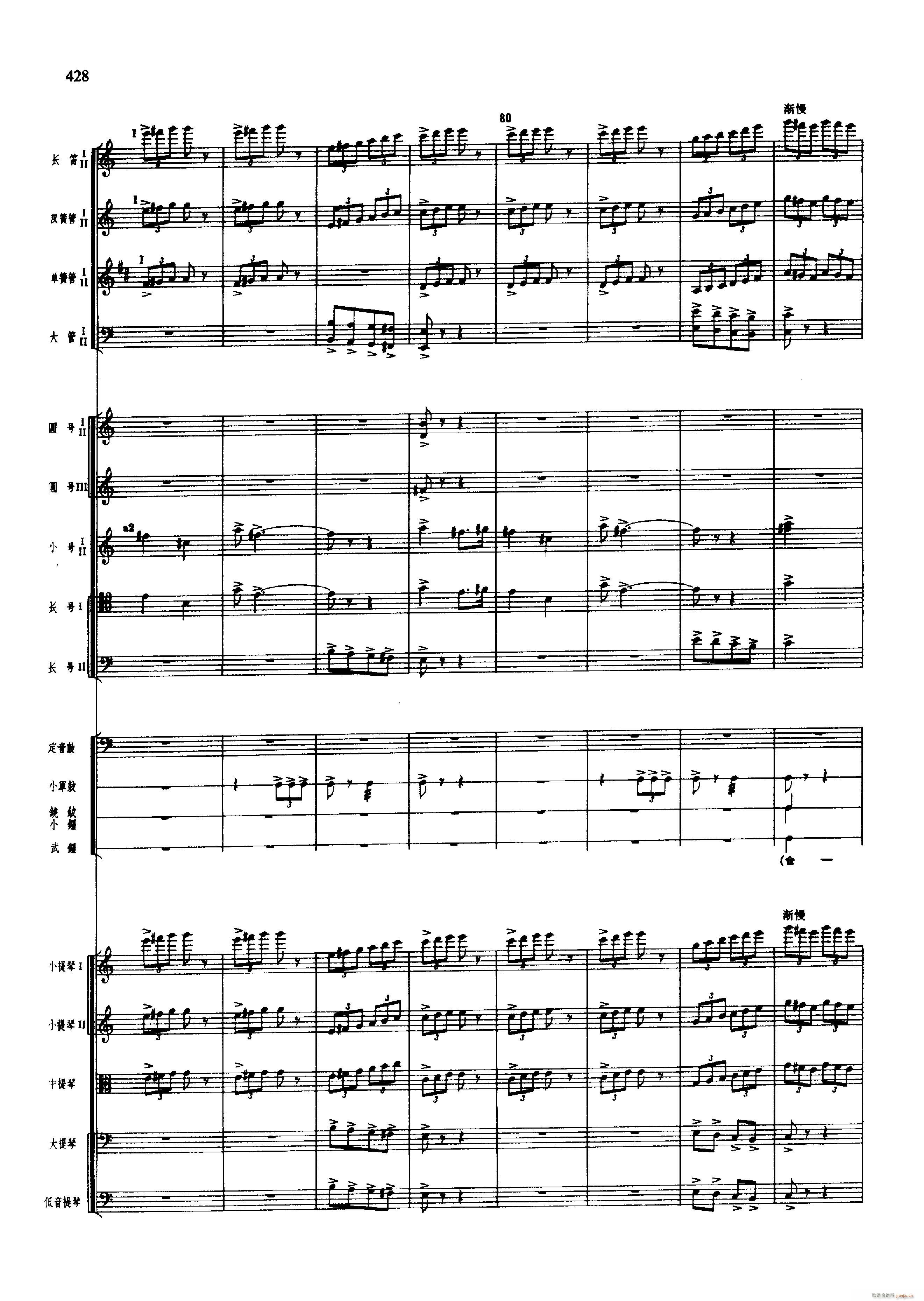 �脡 �tɫ����܊ 401 450(���V)39