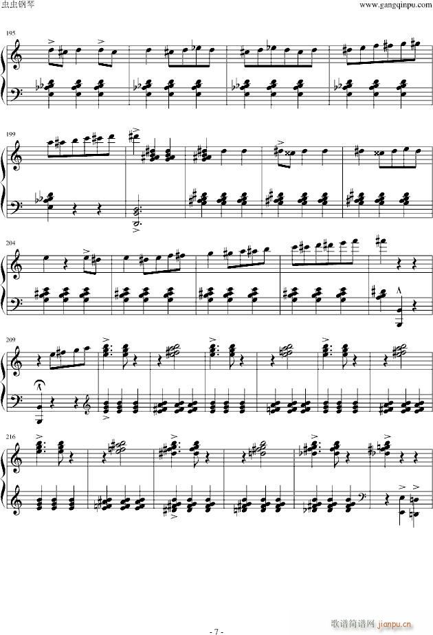 ��¡��˹֮��(����V)7