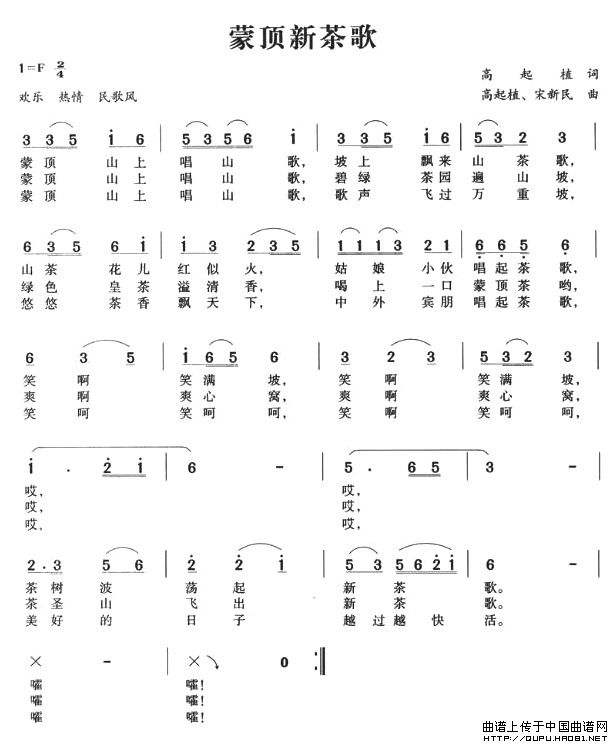 ����²��(���ָ��V)1