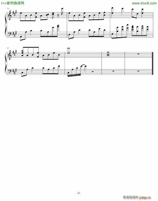 ��ҹ������(����V)5