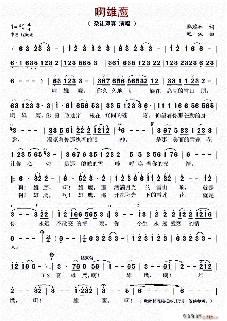 ������(���ָ��V)1