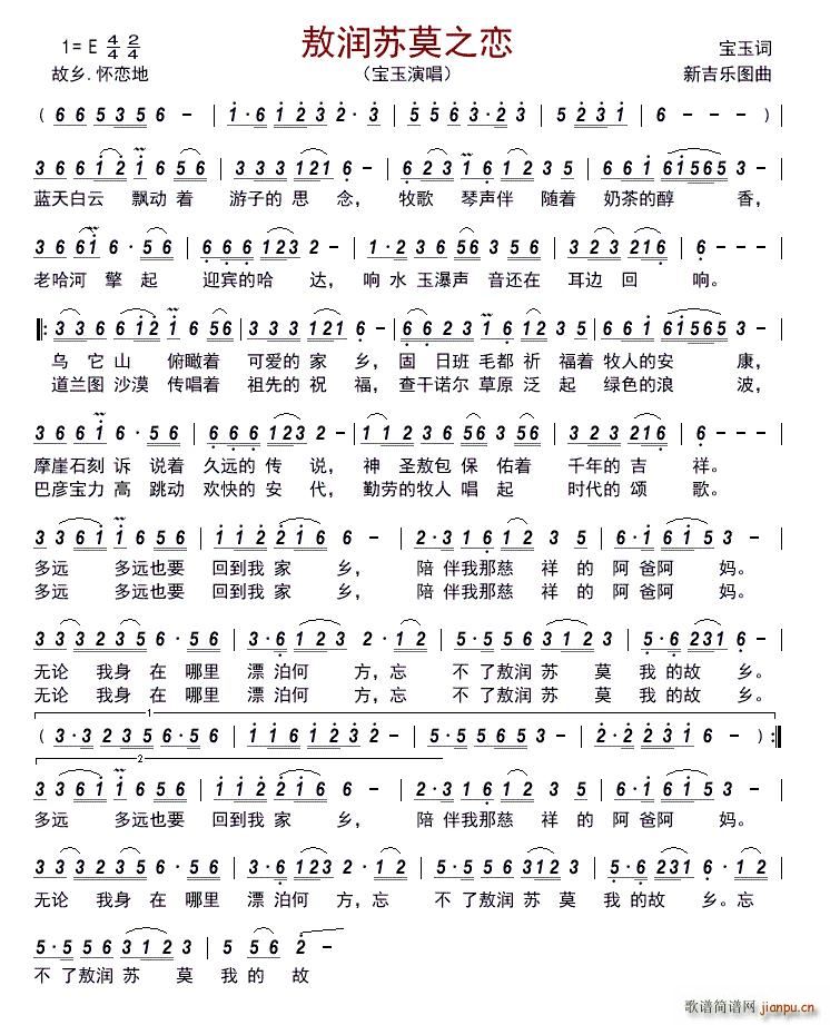 �����KĪ֮��(���ָ��V)1