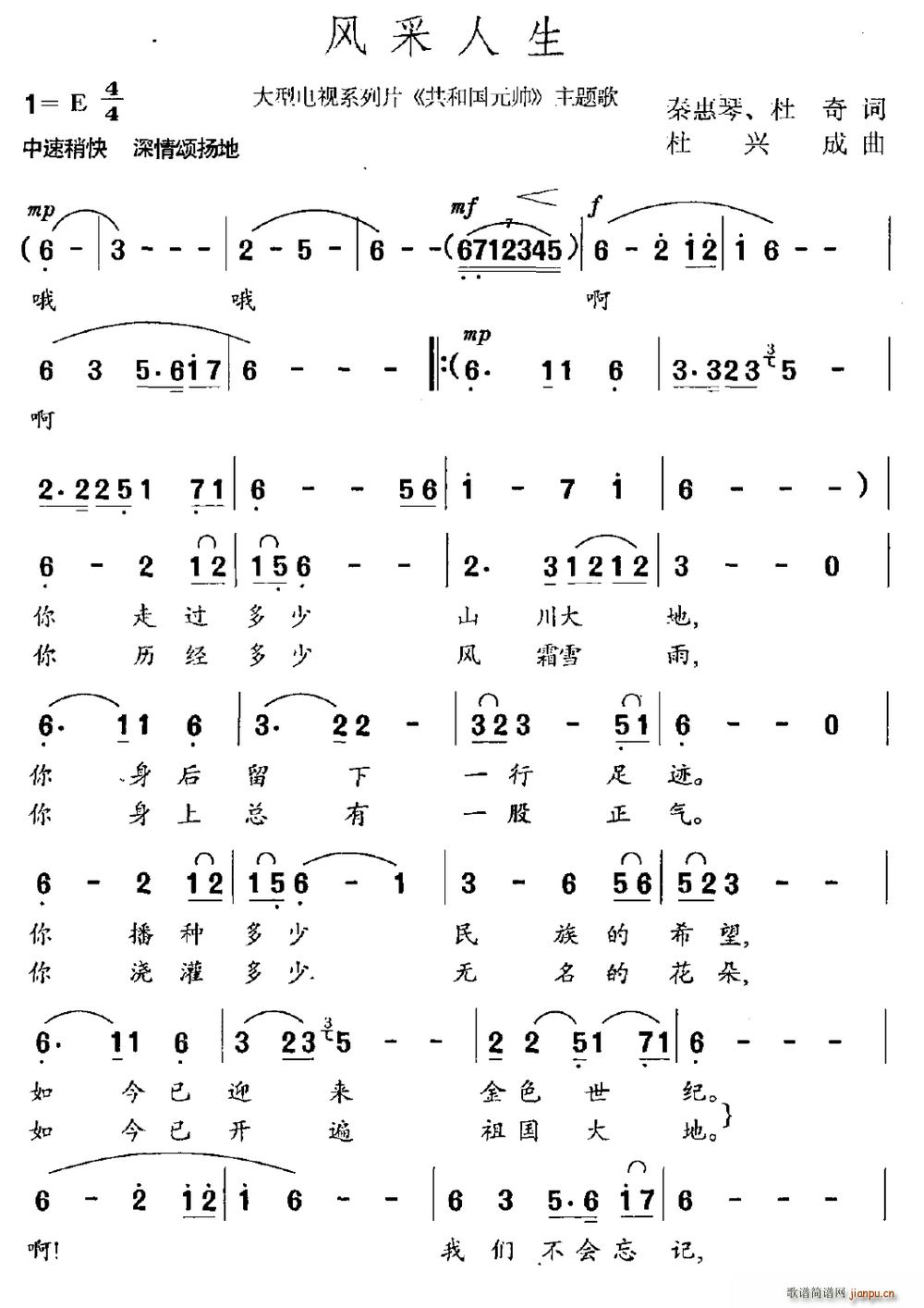 �L(f��ng)������ �����ҕϵ��Ƭ ���͇�Ԫ�� ���}��(ʮ�ּ�����)1