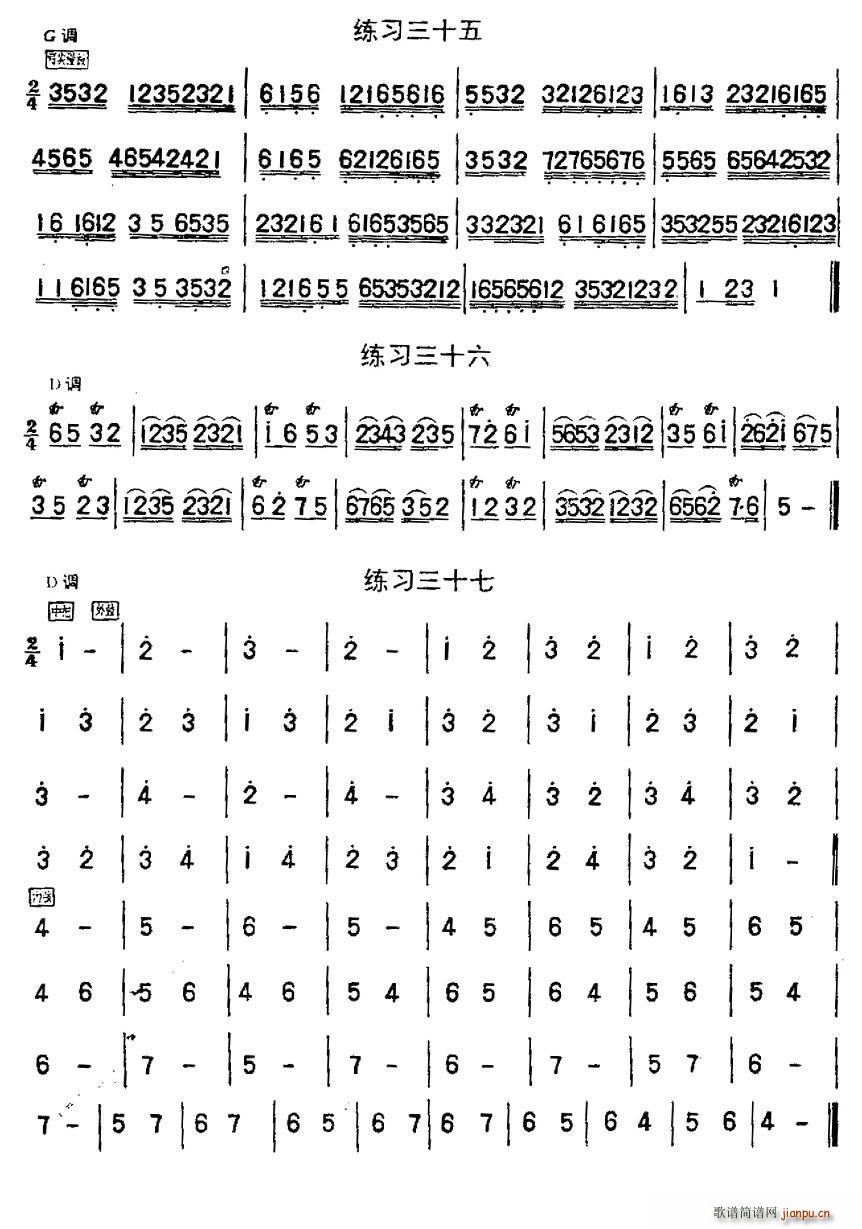 ����������47�� 23 47(�����V)5