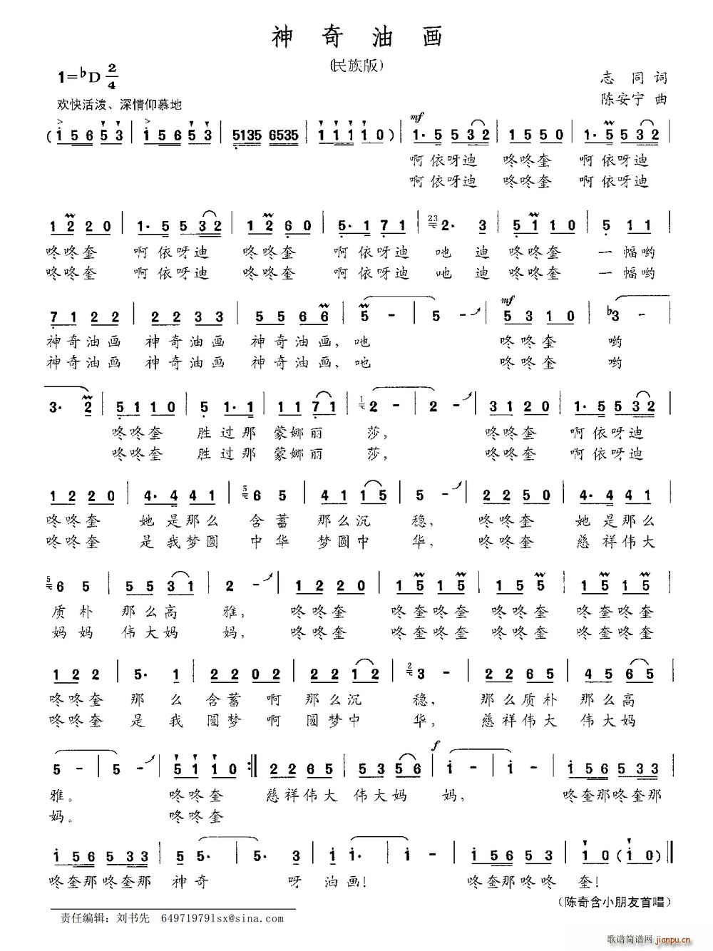 �����ͮ�(hu��) �����(���ָ��V)1