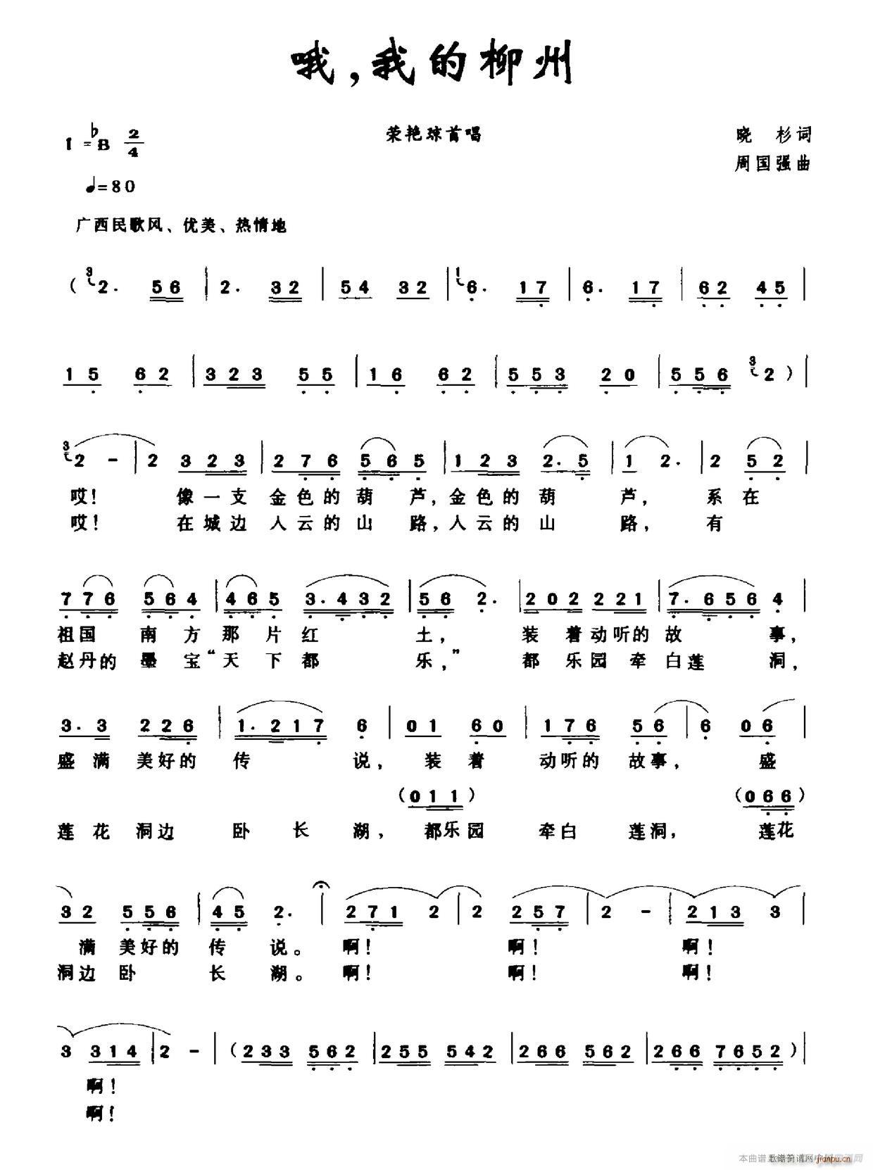 Ŷ �ҵ�����(���ָ��V)1