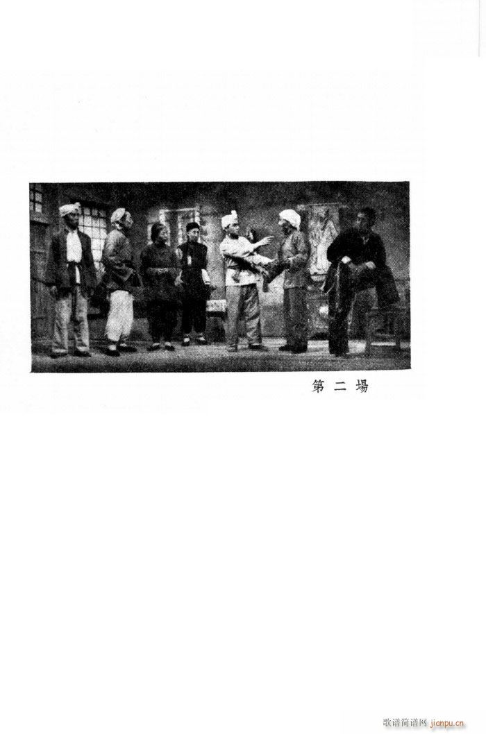 С���ڽY�� �脡 ȫ�� 101 149(ʮ�ּ�����)45