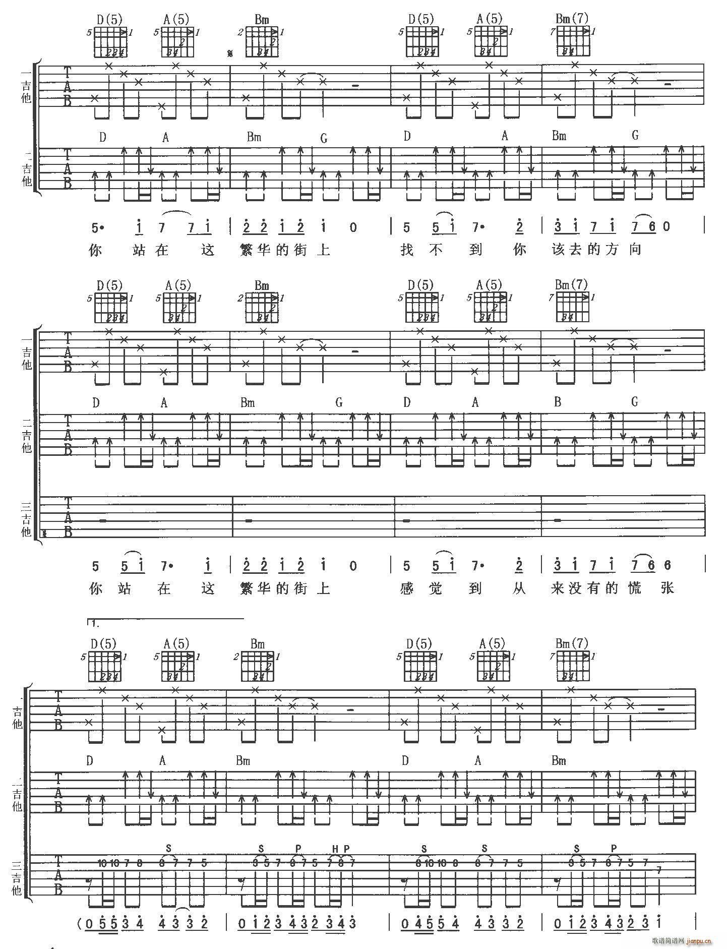 ��һ��02(�����V)5