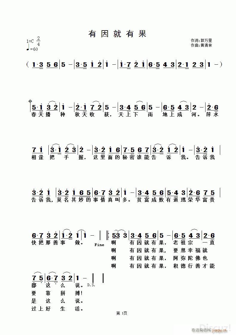 ������й� �S������(ʮ�ּ�����)1