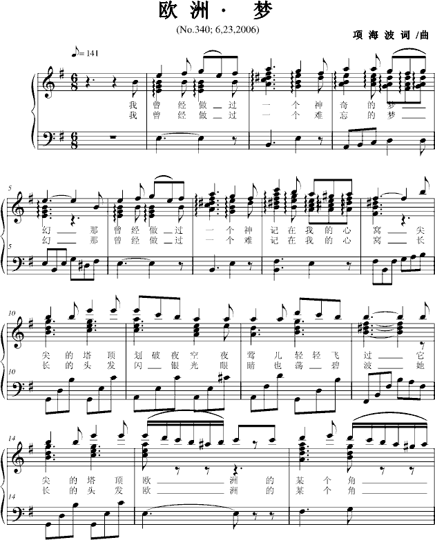 �W�ޡ���(m��ng)(����V)1