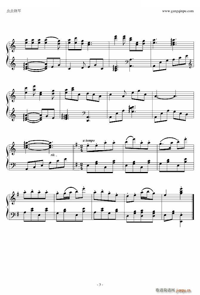 ��ԭС���� ����(����V)3