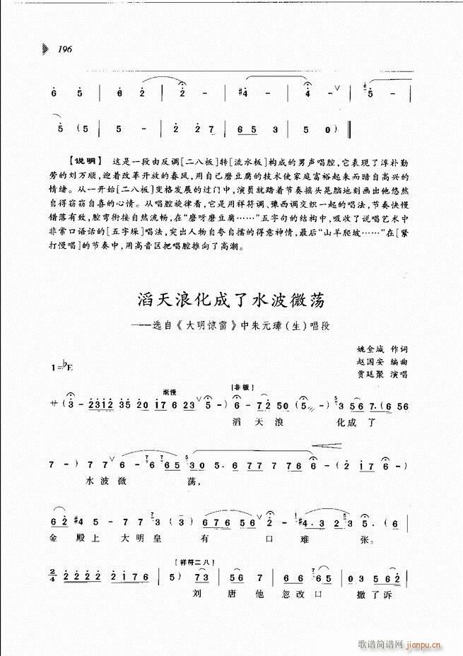 ��@�������³����x��181 240(ԥ�����V)16