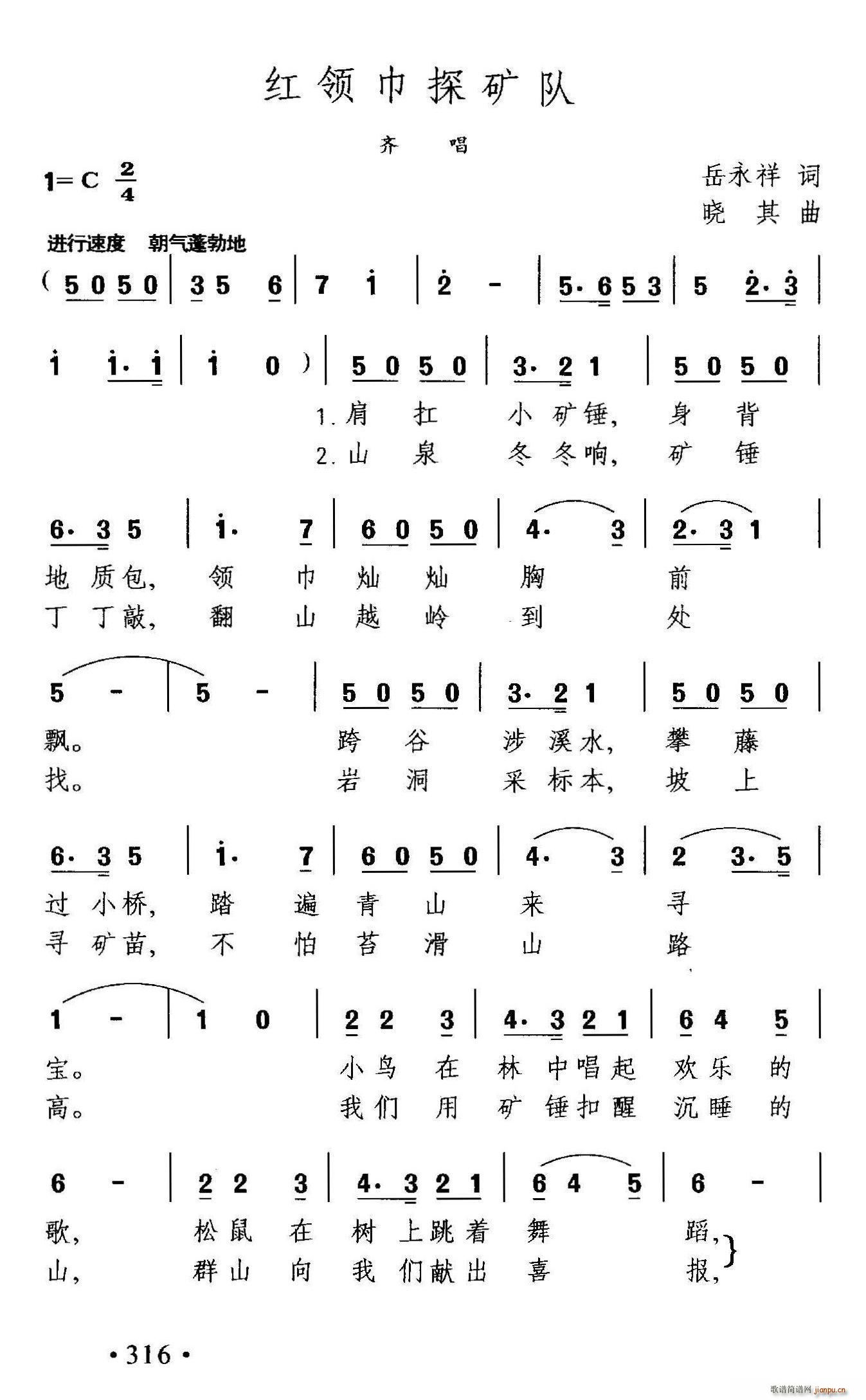 �t�I(l��ng)��̽�V�(���ָ��V)1