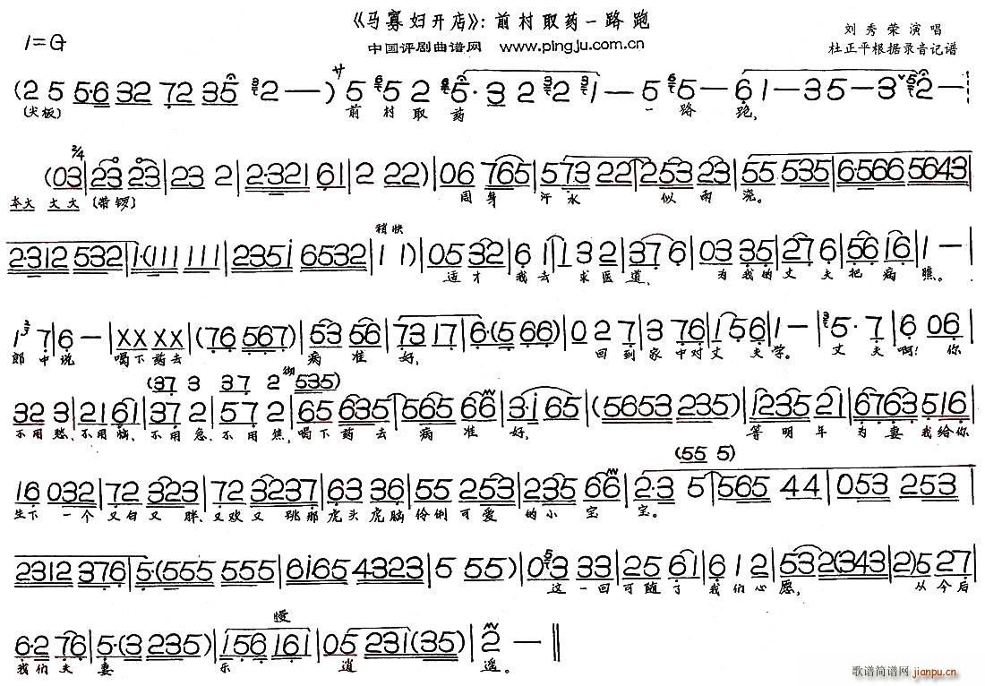 ǰ��ȡˎһ·�� �R�ыD�_(k��i)�� �x��(ʮ�ּ�����)1