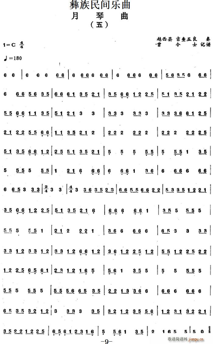 �������g��(l�� )�� ������ ��(ʮ�ּ�����)1