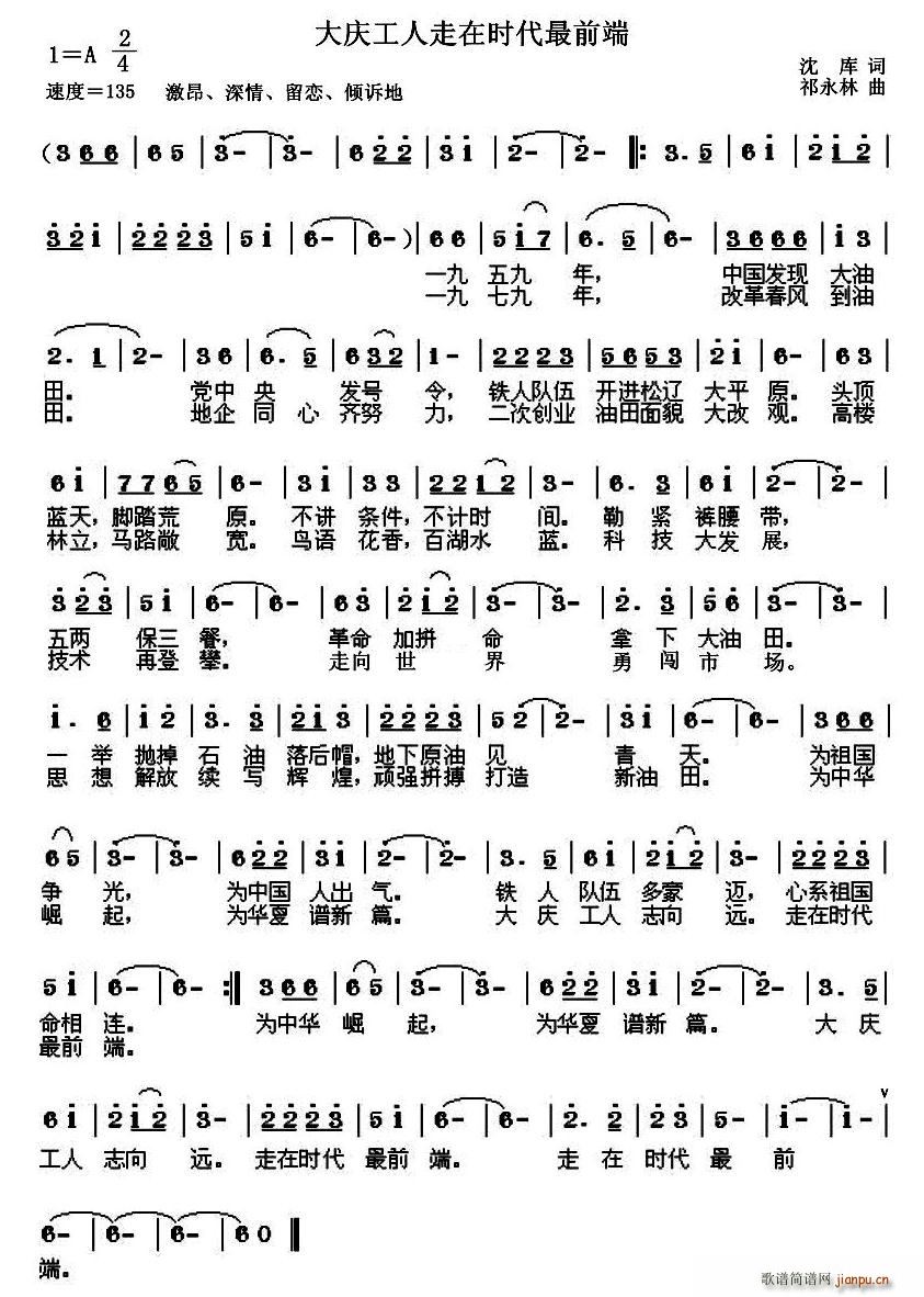 ��c�������ڕr(sh��)����ǰ��(ʮ�ּ�����)1