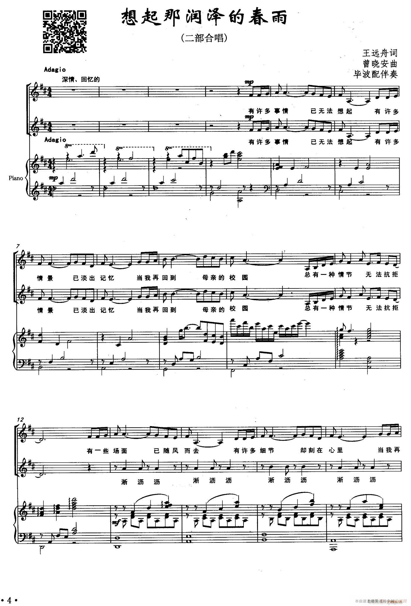 �����ǝ��ɵĴ���(���ָ��V)1