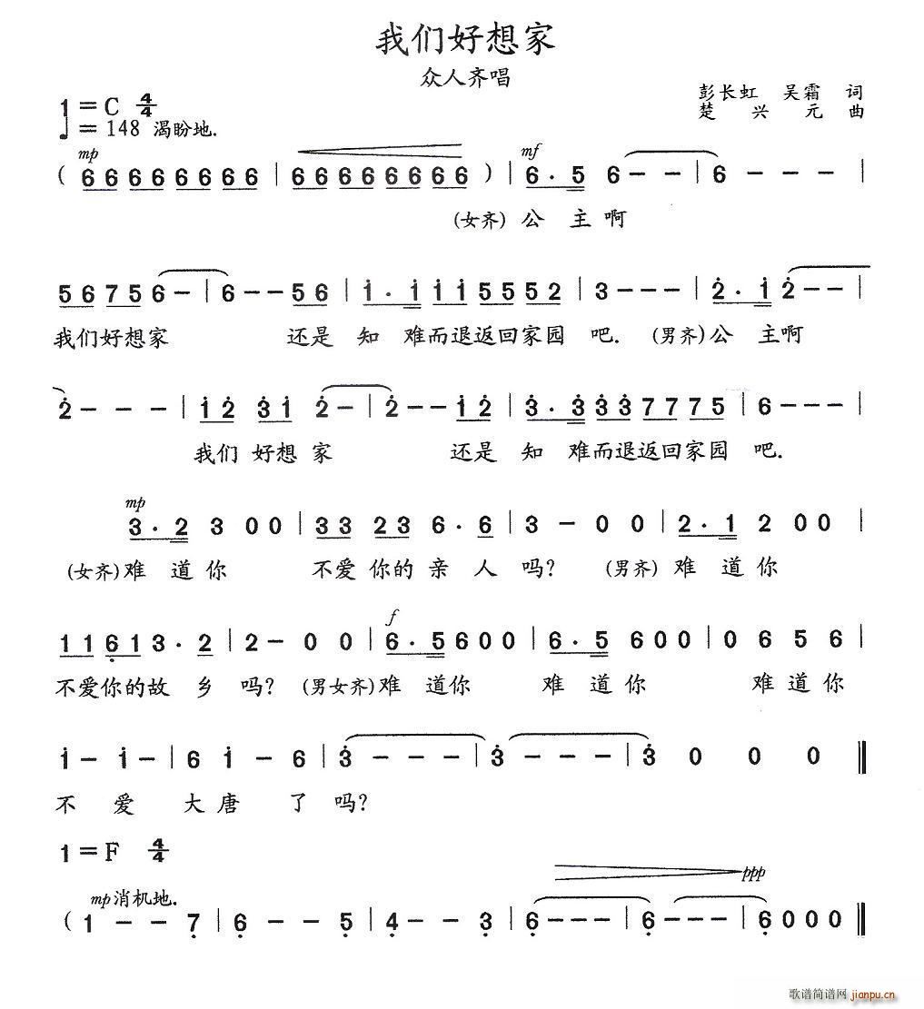 �҂������ ����Ļ �脡 �ĳɹ��� �x��(ʮ�ּ�����)1