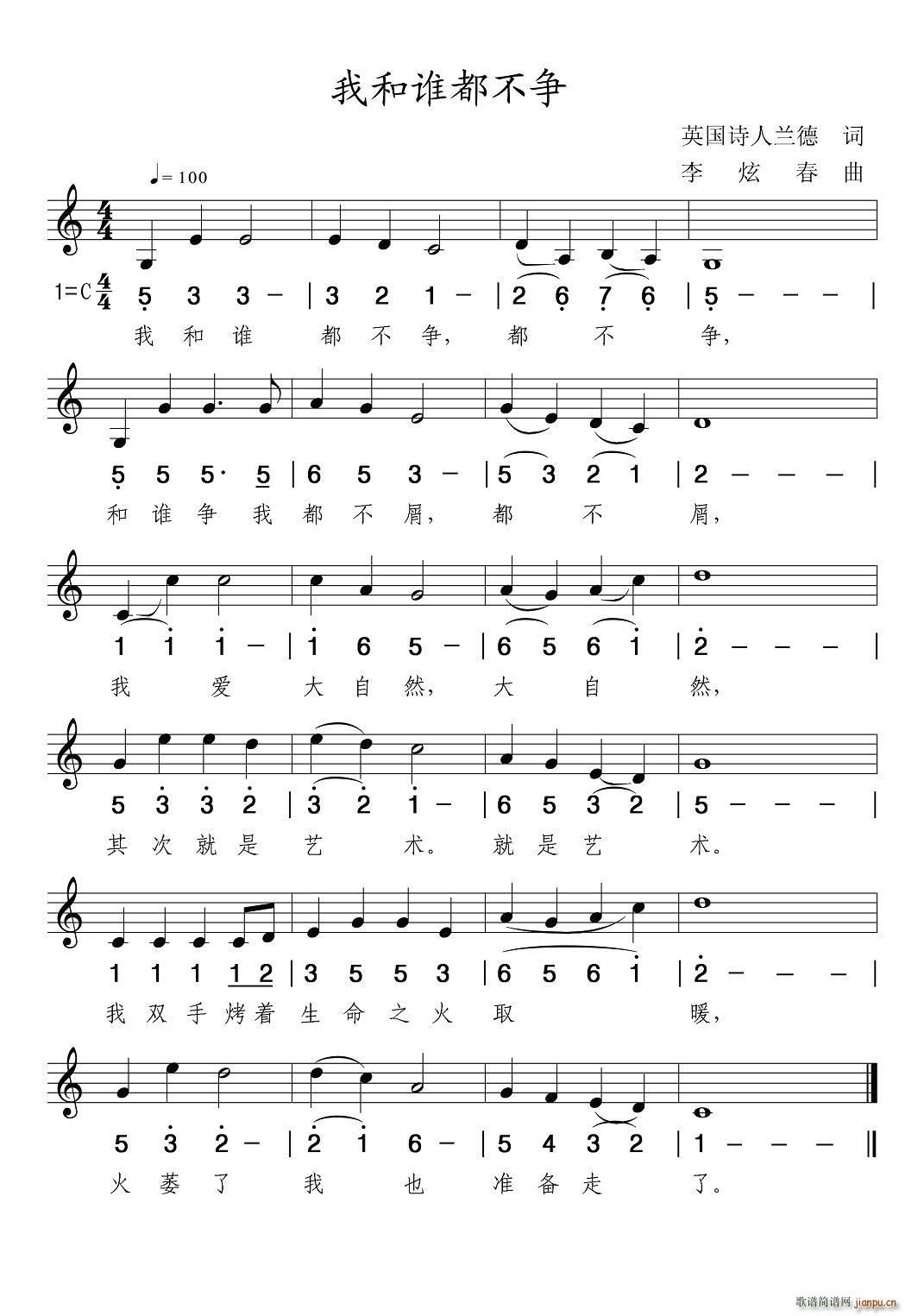 �Һ��l(shu��)������(���ָ��V)1