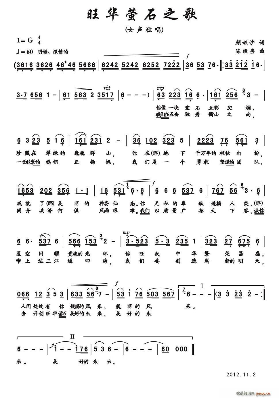 Ξʯ֮��(���ָ��V)1