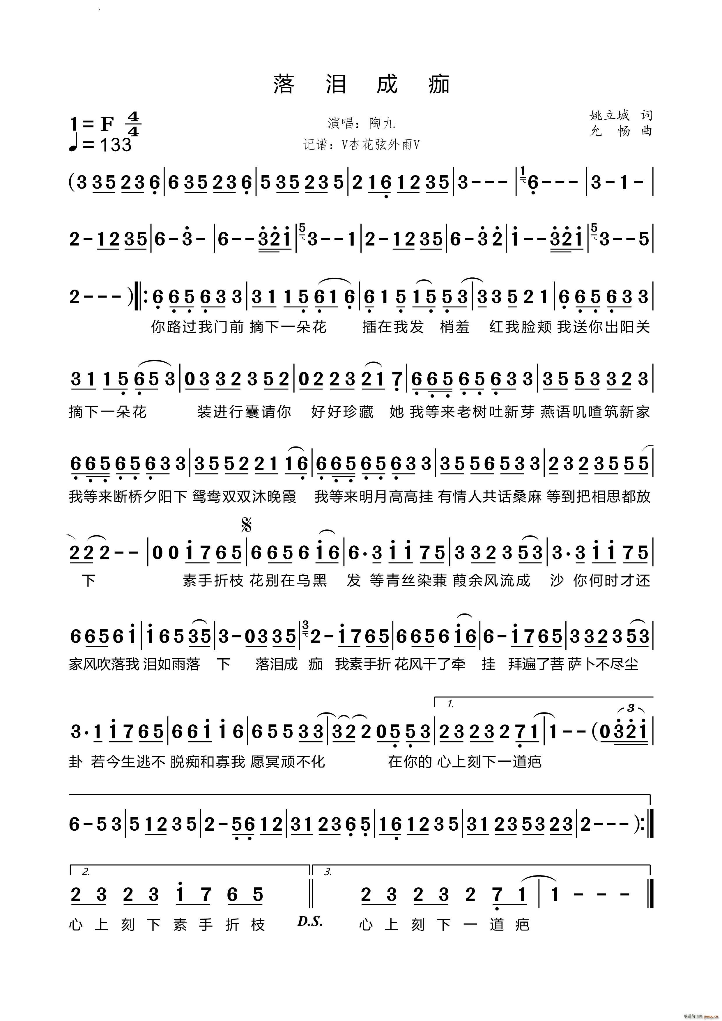 ��I����(���ָ��V)1