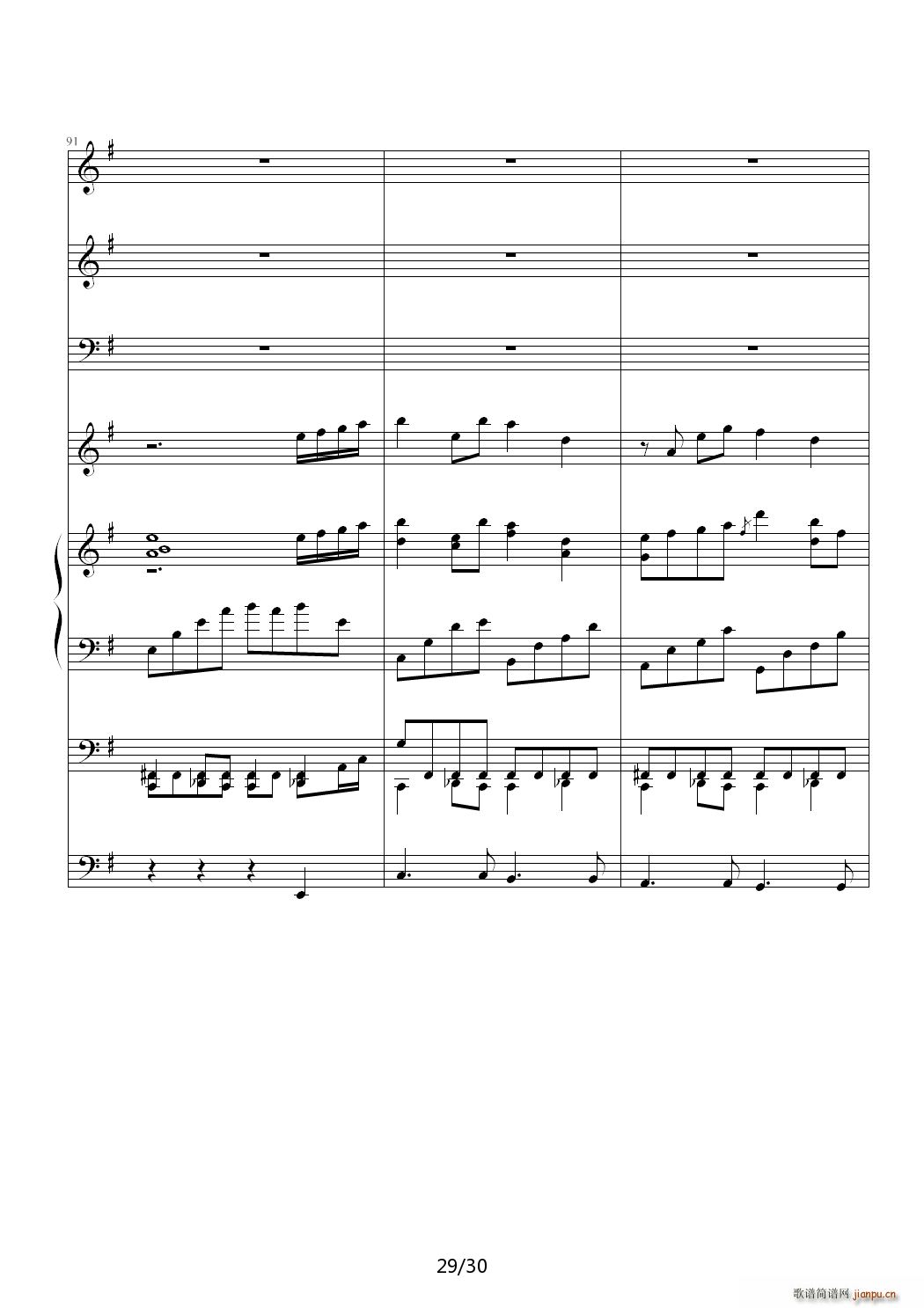 ��ţ�� Taurus G�{(����V)29