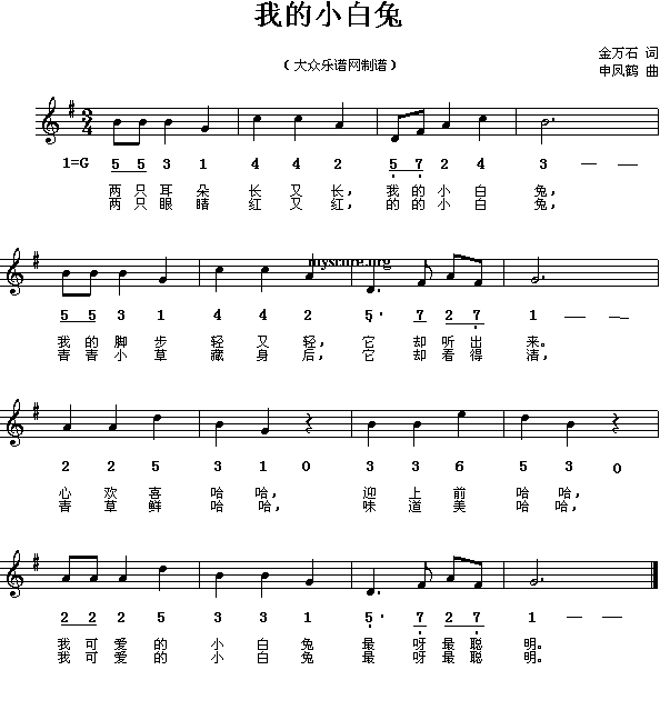 �ҵ�С����(���ָ��V)1