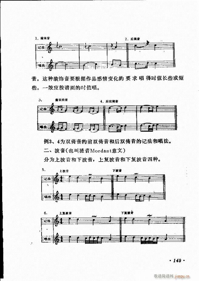 ��(l�� )�̳� 121 180(ʮ�ּ�����)29