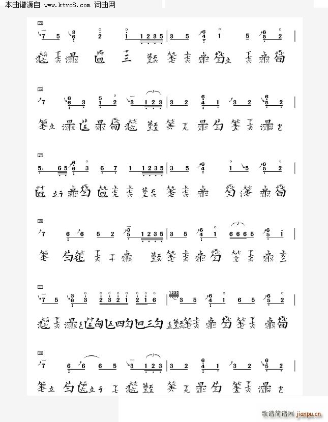 ��Խ�r(sh��)�յ�˼�� ��(d��ng)�� Ȯҹ�� ����(ʮ�ּ�����)3