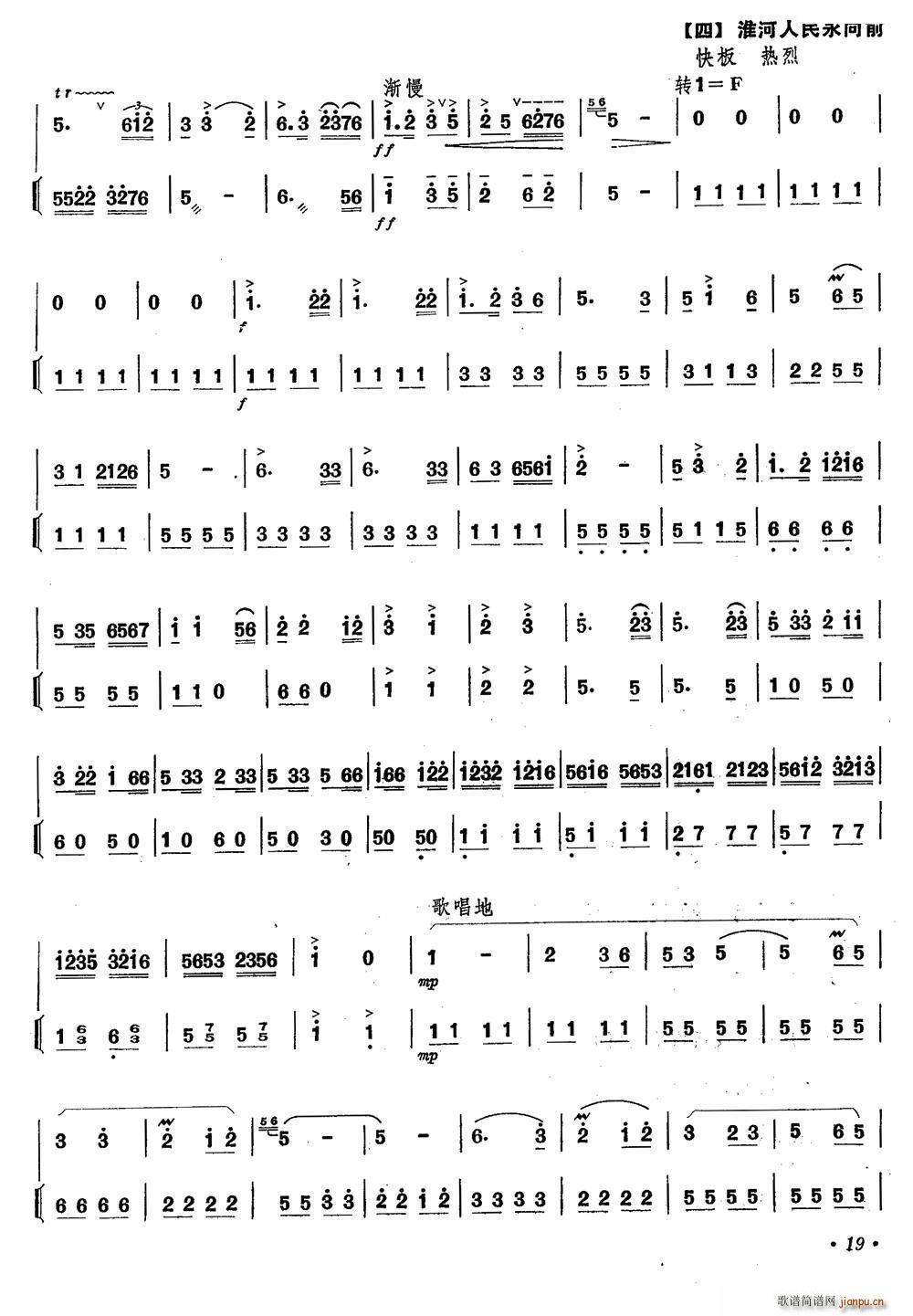 ���ӓQ���b ���� ����(�Ѻ��V)3