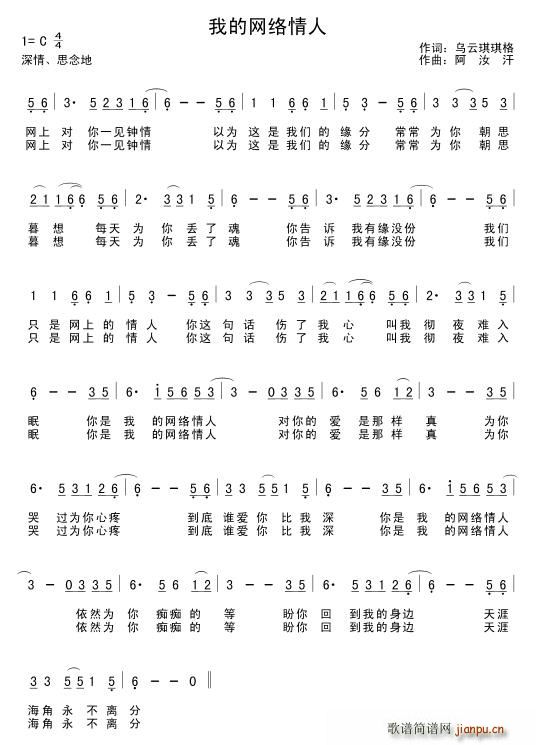 �ҵľW(w��ng)�j(lu�� )����(���ָ��V)1