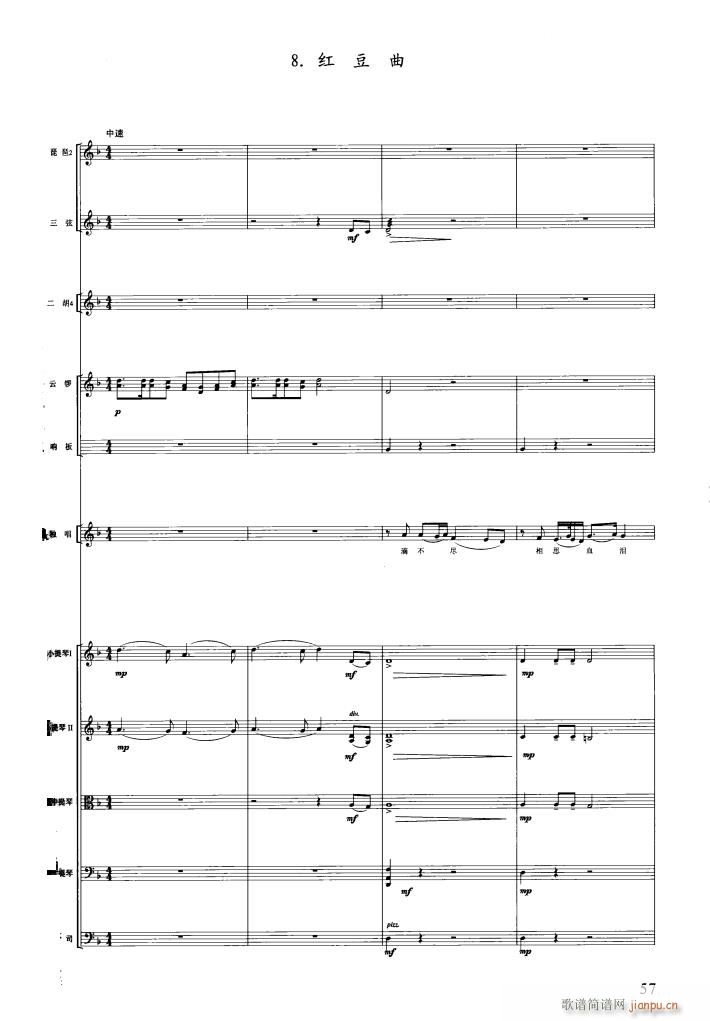 �t�ǉ�(m��ng)��(l�� )���� 051 089(���V)7