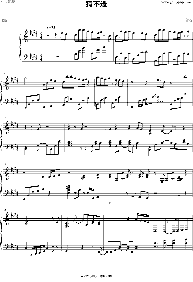 �²�͸(����V)1