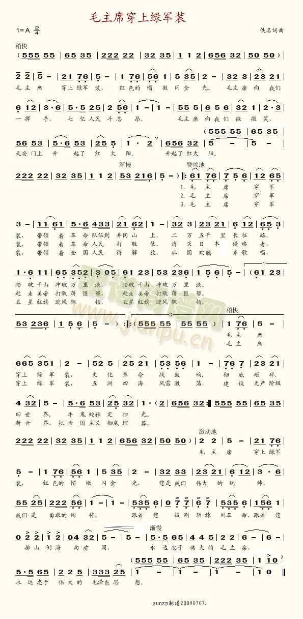 ë��ϯ���ϾG܊�b(���ָ��V)1