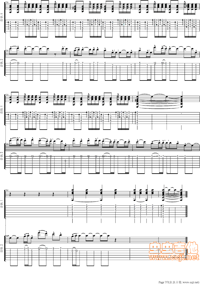 �������������������(���V)7