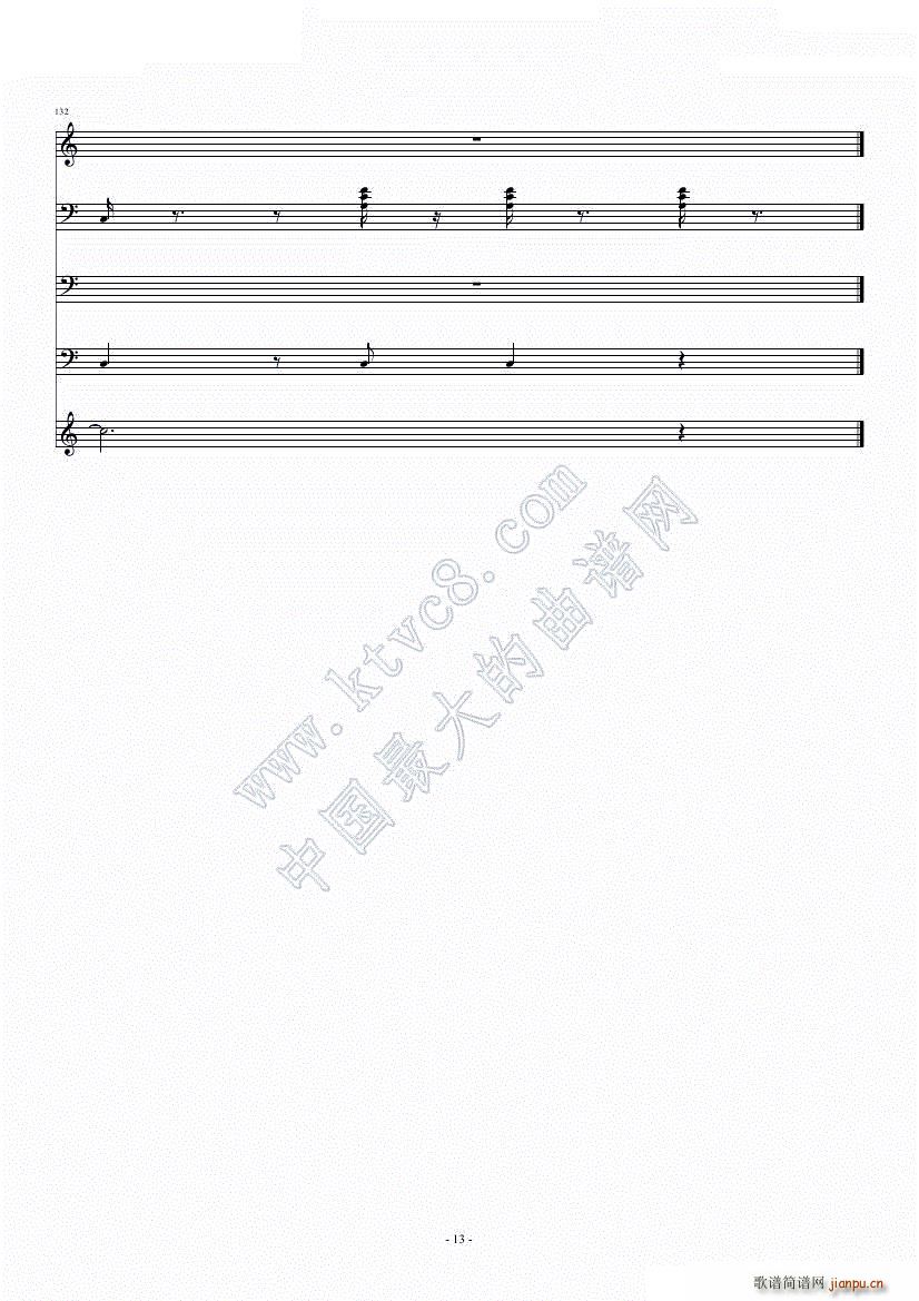 ���ˑ���(���V)13