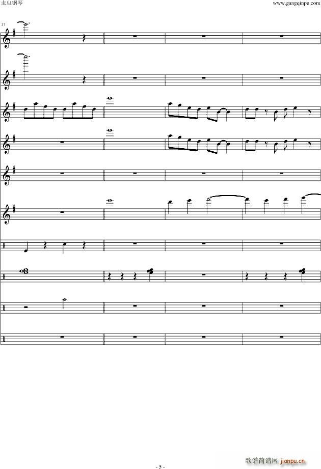 ���� Դ�����Z(y��)ǧ��oOST(����V)5