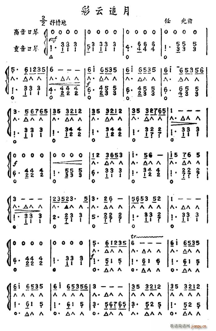 ����׷�� ������(�����V)1