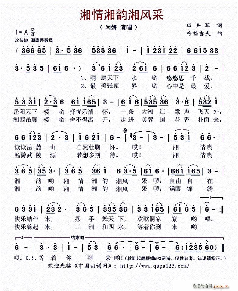 ����������L(f��ng)��(���ָ��V)1