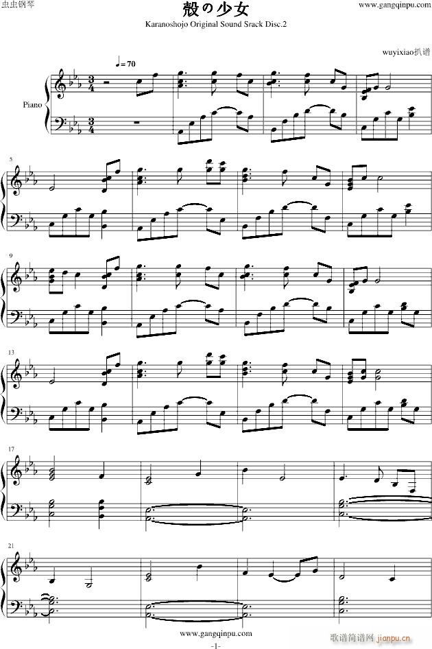 ������Ů(����V)1