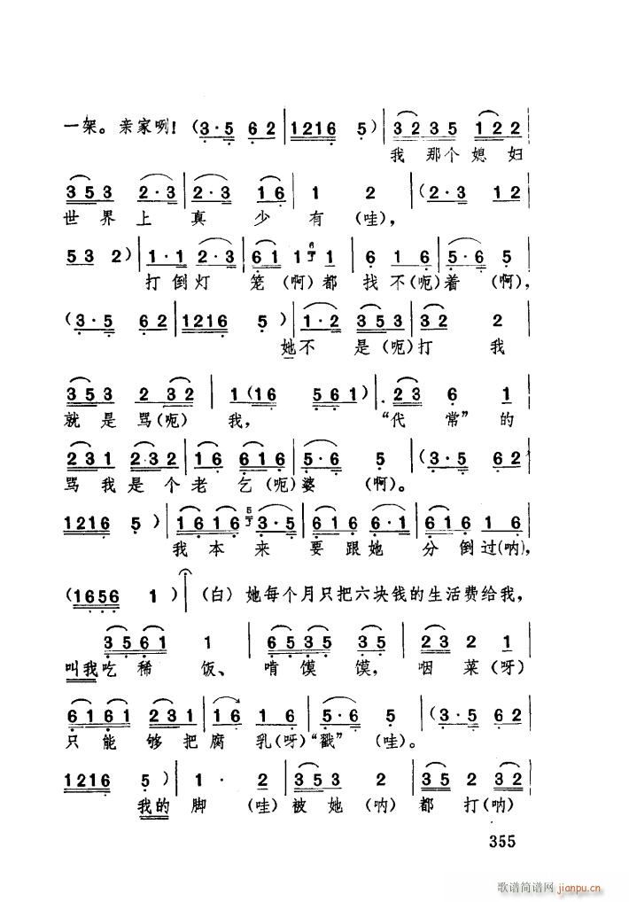 ���ϱ�D �������(���ָ��V)19