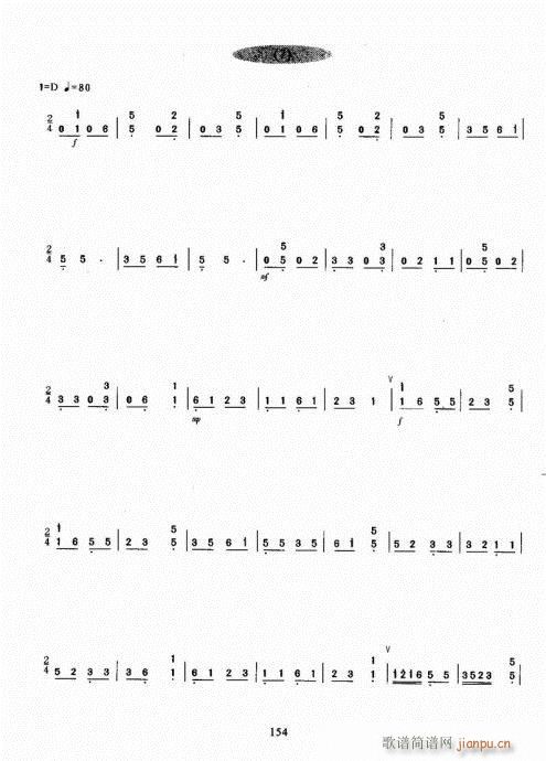 �Ź~������A�̳�141-160(�Ź~�P���V)14