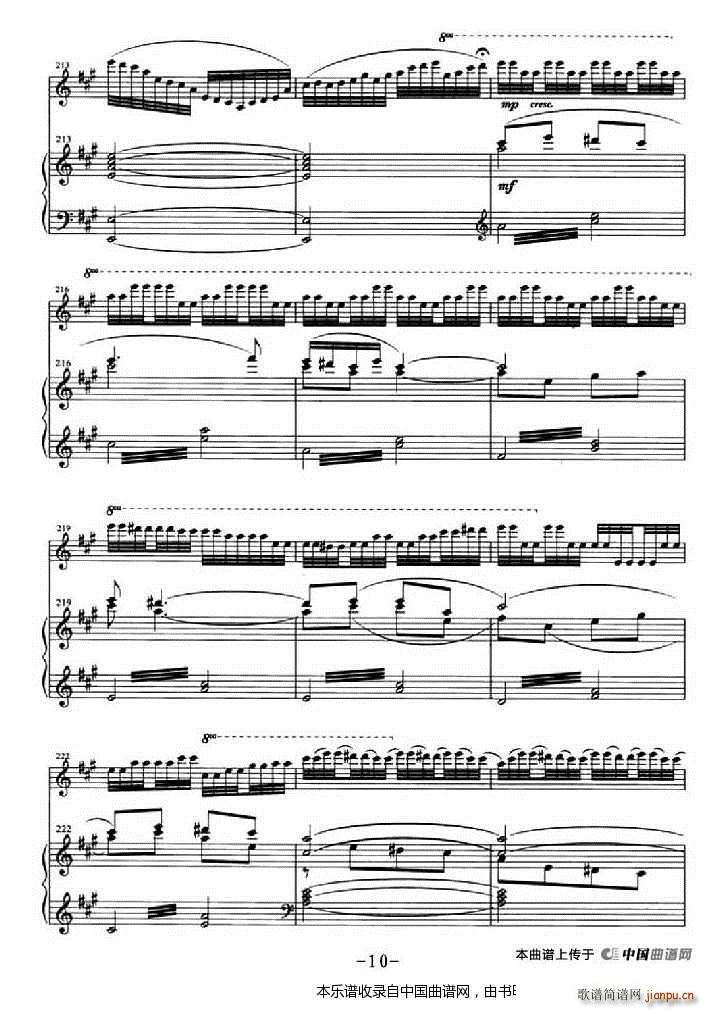 ��ҹ�� ��ٰ���(����V)10