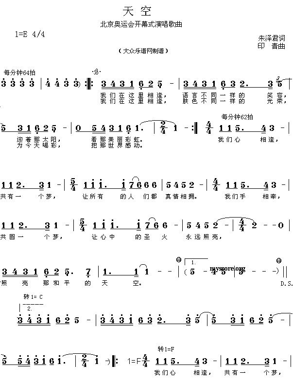 �����W�\�_(k��i)Ļʽ�ݳ���������ա�(ʮ�ּ�����)1