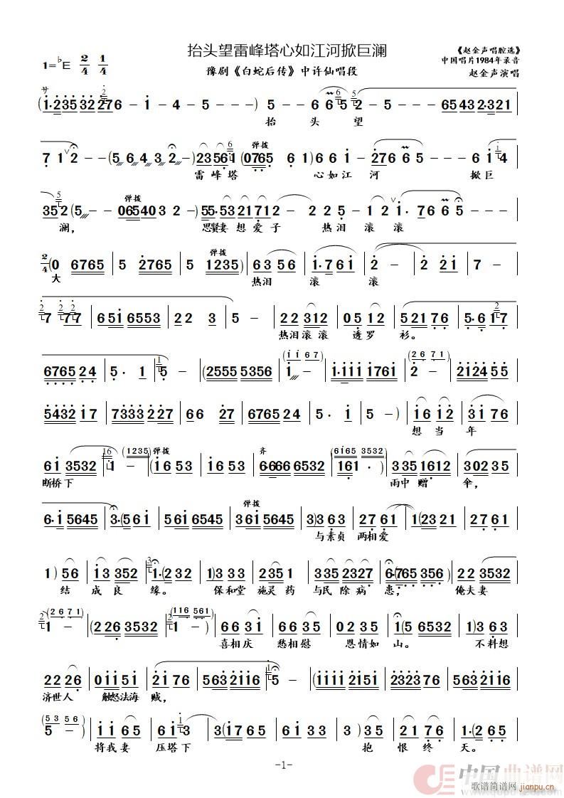 ̧�^���׷������罭���ƾޞ� ԥ�� ���ߺ�� ���S�ɳ���(ԥ�����V)1